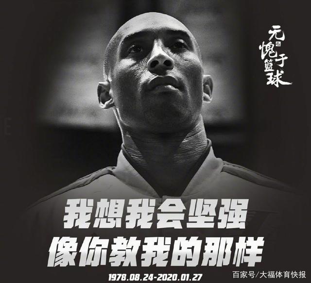 多纳多尼：意大利队需正视当前局限，改善国家队与俱乐部合作（多纳多尼：意大利队应认清短板，强化国家队与俱乐部协作）