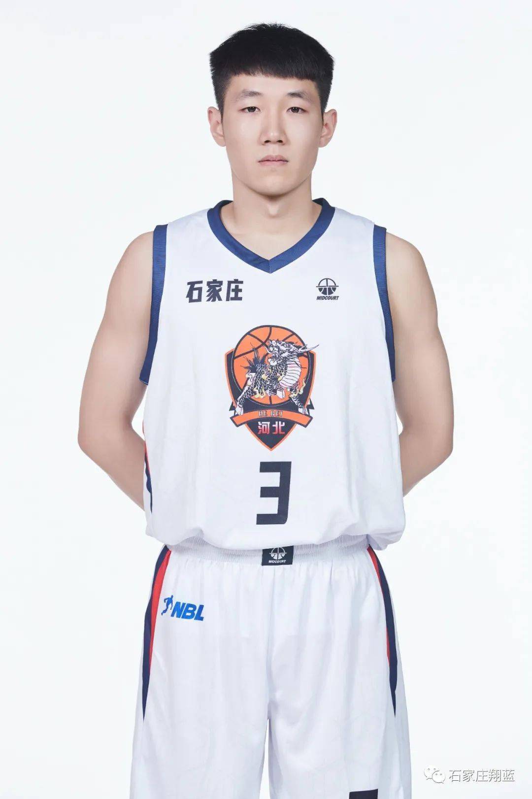 葡体主帅：拜仁是欧洲最强的球队，我们将竭尽全力去争胜（葡体主帅：拜仁堪称欧洲最强，我们将全力冲击胜利）